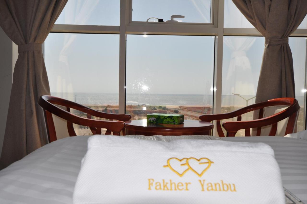 Fakher Yanbu 3 Furnished Units Buitenkant foto
